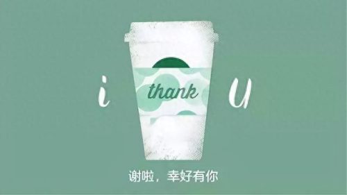 中国广告制品公司排名前十(广告公司十强名单)插图40