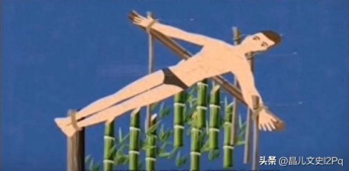 世界上十大酷刑排行榜前十(全球十大酷刑排行榜)插图8