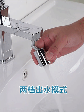 十大良心日常国货排行榜(国货口碑最好十大高光)插图27