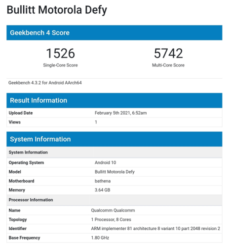 摩托罗拉Moto (Me525手机详细参数配置)插图1