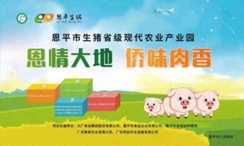 十大实验室动物排行榜图片(十大最臭的动物)插图