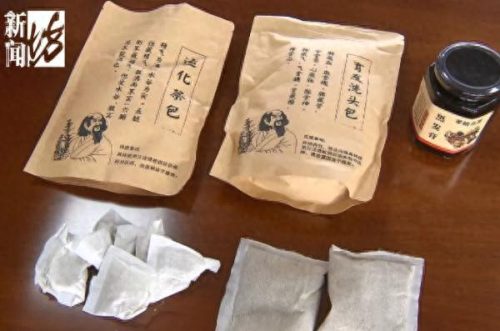 洗发乳膏十大排行榜(抑菌乳膏十大排名)插图5