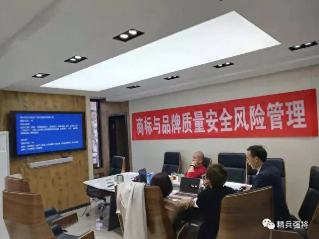 银川知识产权代理排名前十(知识产权银川)插图4
