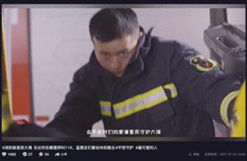 十大明星新歌排行榜(明星歌曲代表作最多的)插图31