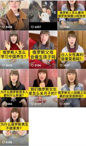 黑河各种面膜十大排行榜(黑河各种面膜十大排名)插图11
