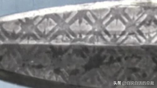 暗纹纹身十大禁纹排行榜(不可以纹的十大经典纹身)插图8