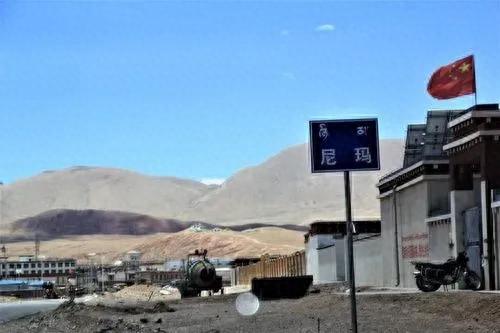 尼玛县十大首富排行榜图片(青海省十大首富排行榜)插图1