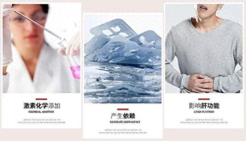 脚气药十大排行榜 进口(进口脚气药排行榜)插图23