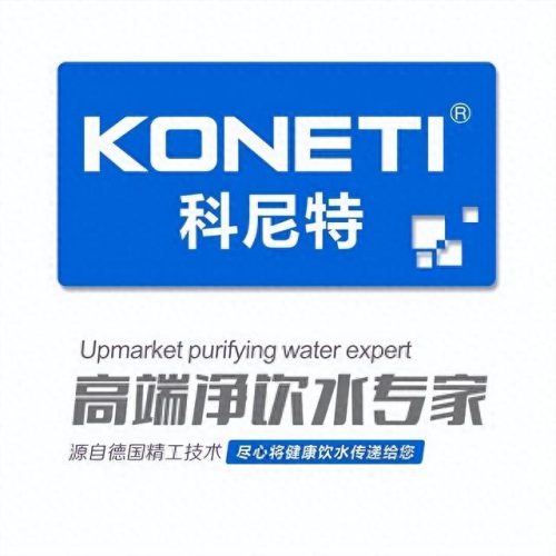 商用净水器什么牌子好(商用净水器十大排名)插图8