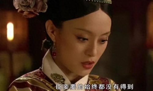 十大霸气电视剧排行榜(十大好看电视剧)插图95