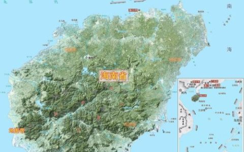 海南省是什么时候单独设省的(海南什么时候改成省的)
