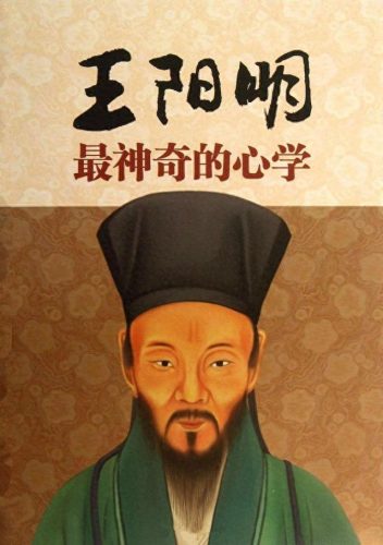 全世界教育流派排名前十(教育排名最好的城市)插图5