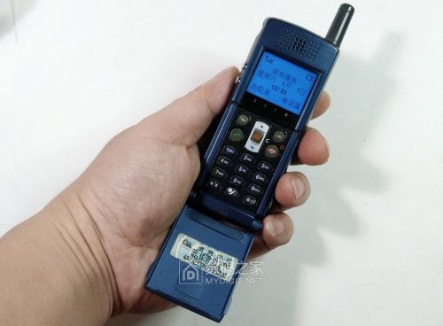 摩托罗拉moto (MT870手机参数配置)插图5