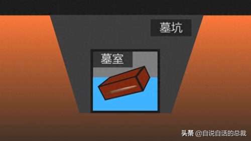 暗纹纹身十大禁纹排行榜(不可以纹的十大经典纹身)插图64