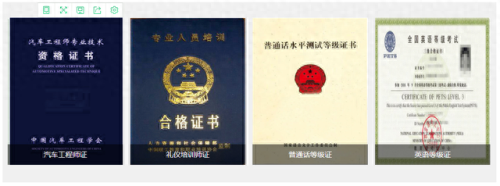 湘潭铝材雕铣机排名前十(大型铝材雕铣机排名)插图9