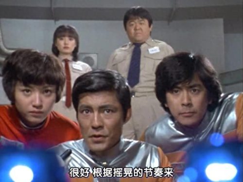 奥特曼警卫队排名前十(12星座奥特曼排名)插图5