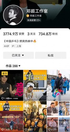 赣南美食主播排名前十(赣南棉花糕怎么做)插图33