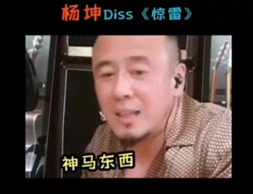十大明星新歌排行榜(明星歌曲代表作最多的)插图15