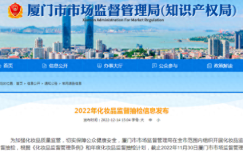 福建润肤油排名前十(润肤油排行榜前十)