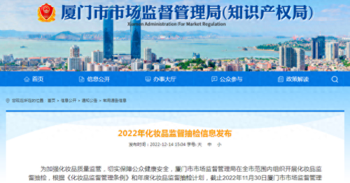 福建润肤油排名前十(润肤油排行榜前十)插图