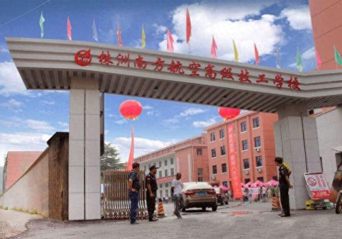 湘潭铝材雕铣机排名前十(大型铝材雕铣机排名)插图