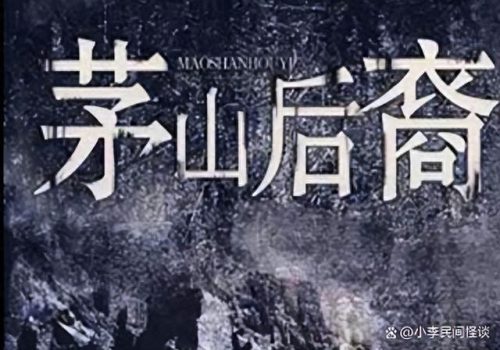 中国民间小说排名前十(中国4大民间小说)插图1