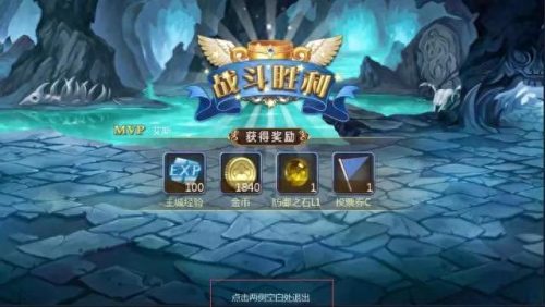十大最污的网页游戏排行榜(十大网页游戏排名)插图13