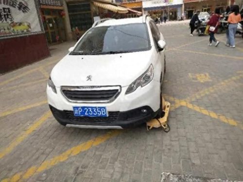 博乐县加油站排名前十(天山区加油站排名)插图2