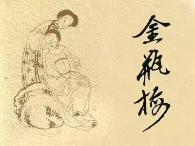 古籍专业大学排名前十(文物专业大学排名)插图8