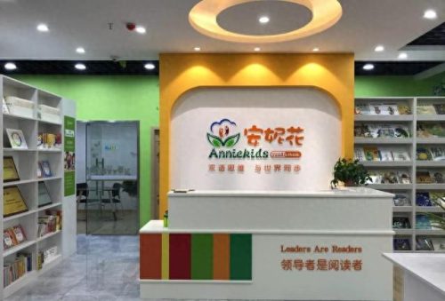 惠山区学英语阅读排名前十(惠山区英语培训排名)插图4