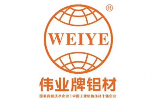 铝幕墙铝天花公司排名前十(铝天花铝幕墙源头厂家)插图6