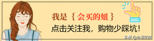 环氧彩砂十大品牌 排行榜(环氧彩砂美缝血泪教训)插图