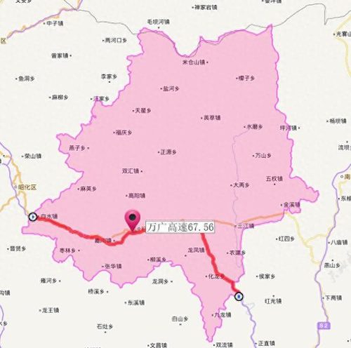 广元市高速公路排名前十(绵广高速广元管理处)插图8