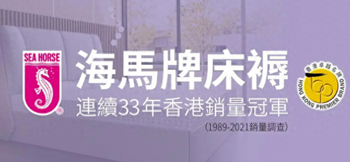 十大床垫万元左右排行榜(全棕床垫十大名牌)插图2