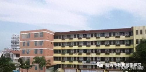 福州福清私立中学排名前十(福清最好的十所中学)插图4