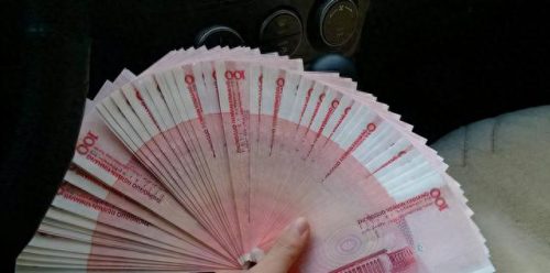 广西央企平均工资排名前十(人均工资最高的央企)插图3
