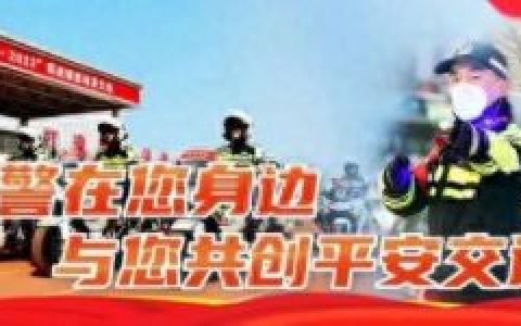 山东垃圾处理机械排名前十(山东铭德机械有限公司)