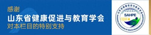 山东最佳肺癌医院排名前十(山东最厉害的肺癌医院)插图2