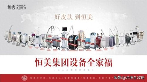 安徽美容培训班排名前十(汽车美容短期培训班)插图12