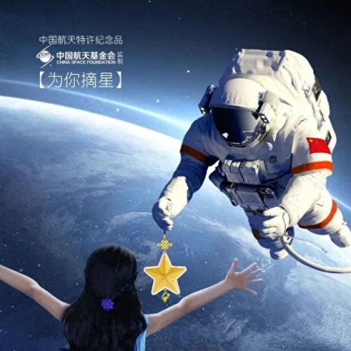 车挂香水十大品牌排行榜(十大香水品牌排行榜)插图8