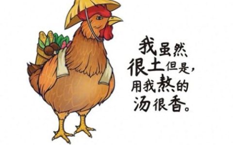 江苏麻辣烫排名前十(全国排名第一的麻辣烫)