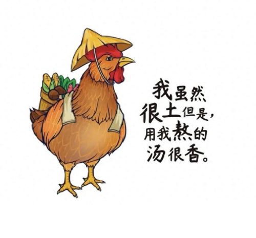 江苏麻辣烫排名前十(全国排名第一的麻辣烫)插图