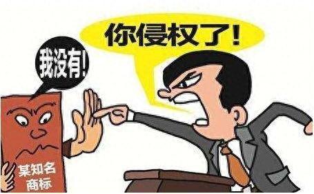 公司知识产权律师排名前十(镇江律师排名前十名)插图2