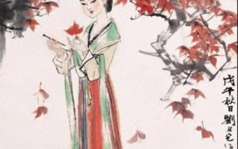 相伴一生的唯美诗句(相伴到老唯美句子)