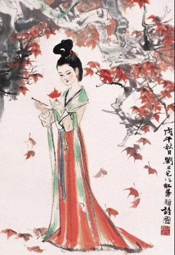 相伴一生的唯美诗句(相伴到老唯美句子)插图