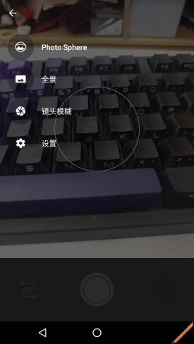 谷歌Nexus (5X手机体验评测)插图28