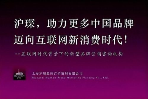 中国排名前十公关公司清远(中国十大公关公司排名)插图