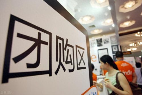 全国排名前十的微商平台是(微商十大排名)插图1