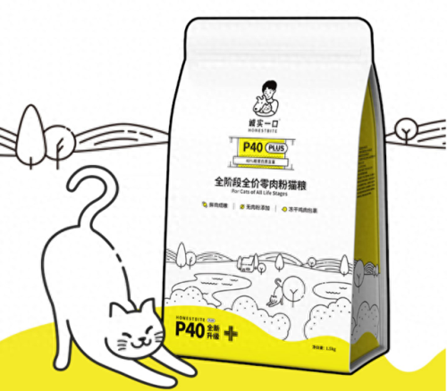 中国十大名牌猫粮排行榜(口碑最好的猫粮十大排行榜)插图10