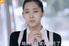开车的句子污到下面流水的句子(开车开到脚软的说说)插图34